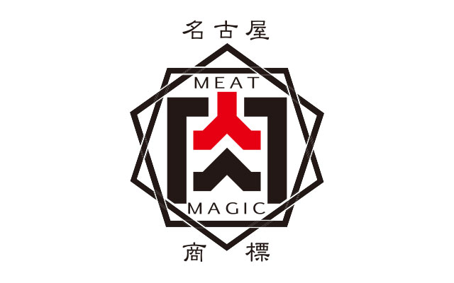 MEAT MAGIC(ミートマジック)