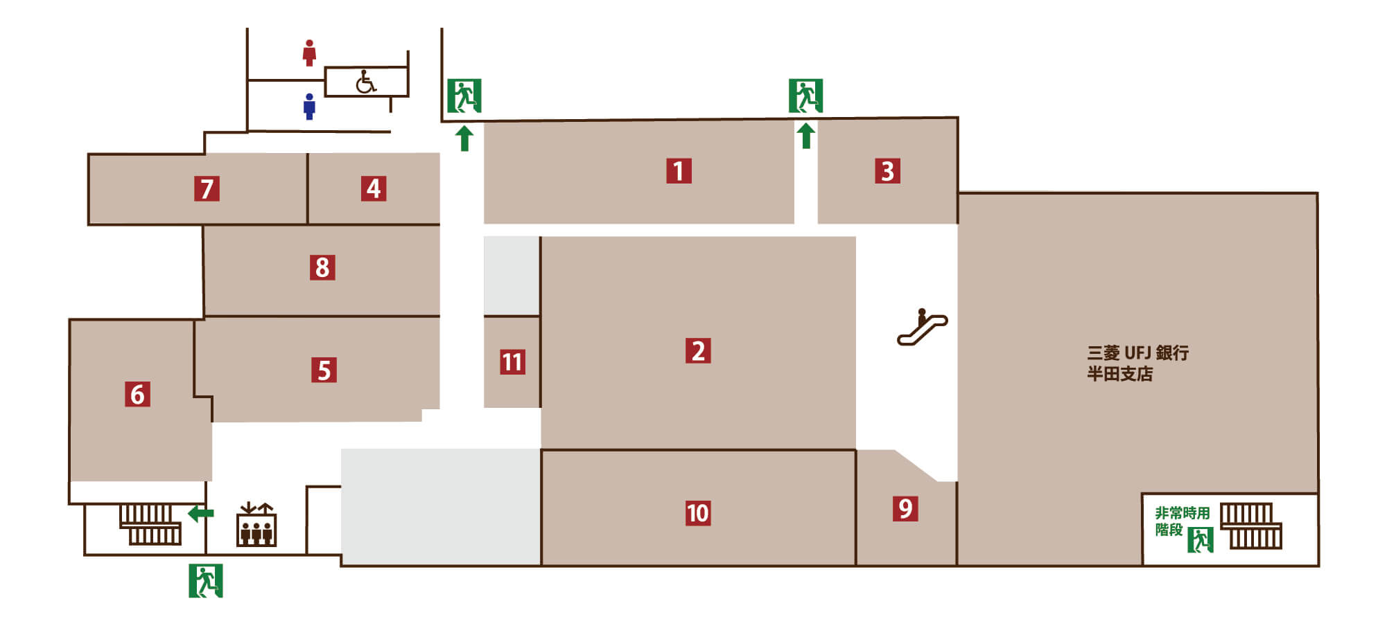 知多グルメとくらしのフロア